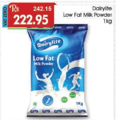 Dairylite Low Fat Milk Powder 1kg