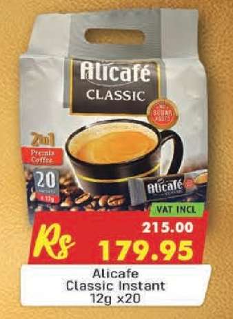 Alicafe Classic Instant 12g x20