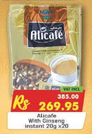 AliCafe With Ginseng Instant 20g x20