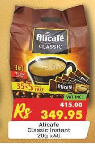 Alicafe Classic Instant 20g x40