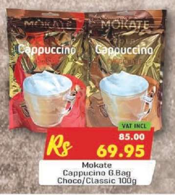 Mokate Cappuccino G.Bag Choco/Classic 100g