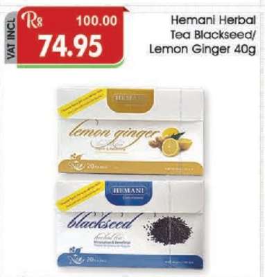 Hemani Herbal Tea Blackseed/Lemon Ginger 40g