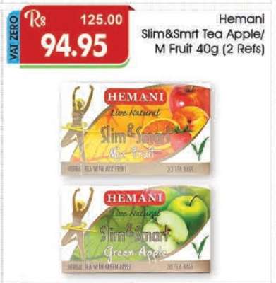 Hemani Slim&Smart Tea Apple/M Fruit 40g (2 Refs)