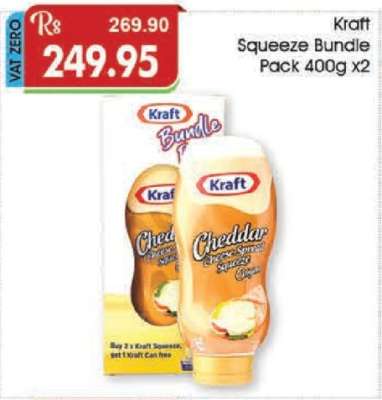 Kraft Squeeze Bundle Pack 400g x2