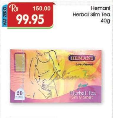 Hemani Herbal Slim Tea 40g