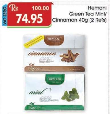 Hemani Green Tea Mint/Cinnamon 40g (2 Refs)