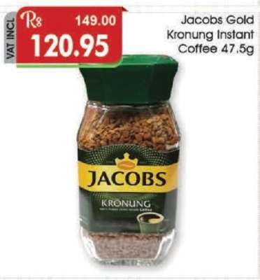 Jacobs Gold Kronung Instant Coffee 47.5g