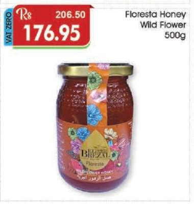 Floresta Honey Wild Flower 500g