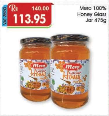 Mero 100% Honey Glass Jar 475g