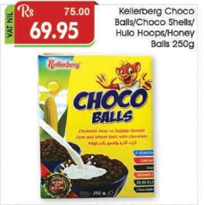 Kellerberg Choco Balls/Choco Shells/Hulo Hoops/Honey Balls 250g
