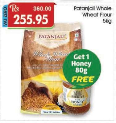 Patanjali Whole Wheat Flour 5kg
