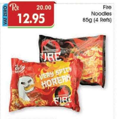 Fire Noodles