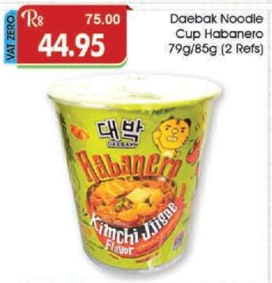Daebak Noodle Cup Habanero