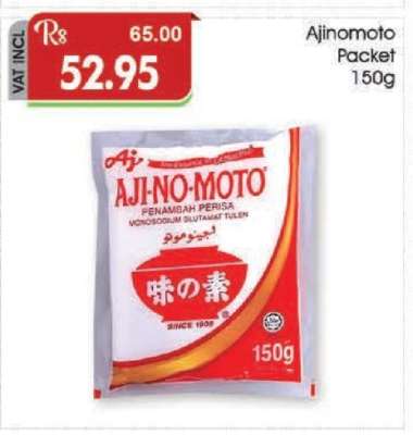 Ajinomoto Packet 150g