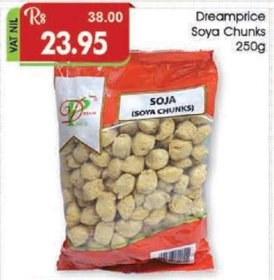 Dreamprice Soya Chunks 250g