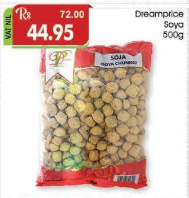 Dreamprice Soya 500g