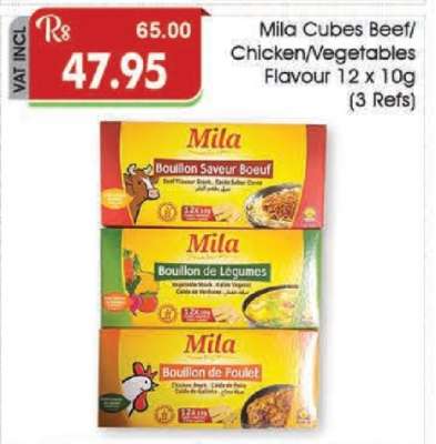 Mila Cubes Beef/Chicken/Vegetables Flavour 12 x 10g (3 Refs)