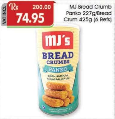 MJ Bread Crumb Panko 227g/Bread Crumb 425g