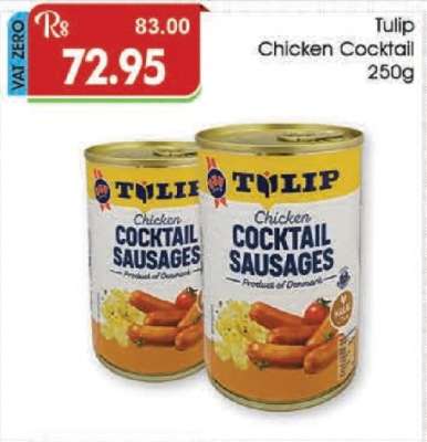 TULIP CHICKEN COCKTAIL SAUSAGES 250G