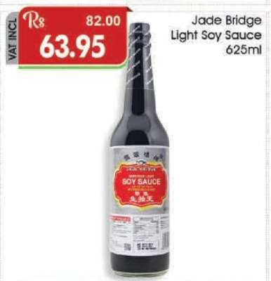 Jade Bridge Light Soy Sauce 625ml