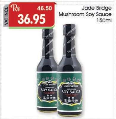 Jade Bridge Mushroom Soy Sauce
