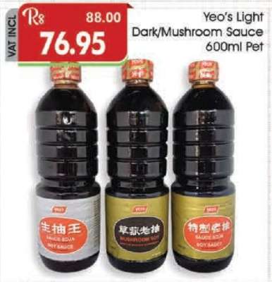 Yeo’s Light/Dark/Mushroom Sauce 600ml Pet