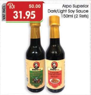 Arpo Superior Dark/Light Soy Sauce