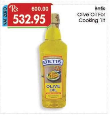 Betis Olive Oil For Cooking 1lt