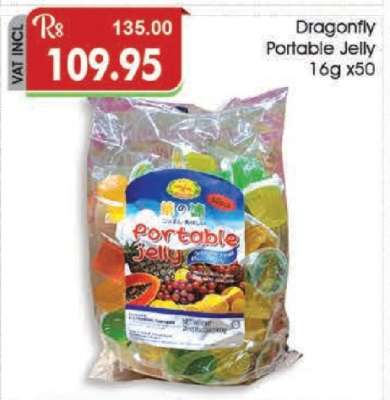 Dragonfly Portable Jelly 16g x50