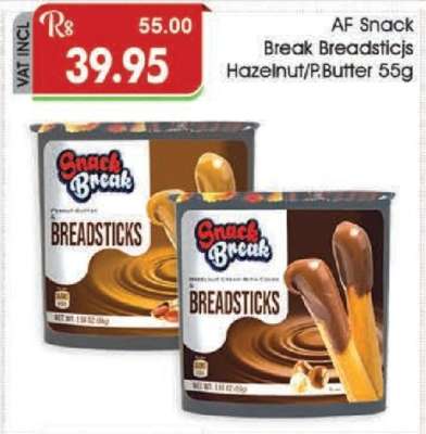 AF Snack Break Breadsticks Hazelnut/P.Butter 55g