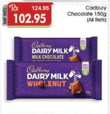 Cadbury Chocolate 150g (All Refs)