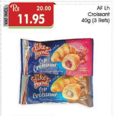 AF Lh Croissant 40g (3 Refs)