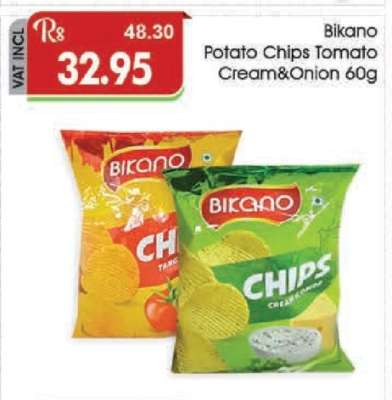 Bikano Potato Chips Tomato Cream & Onion 60g