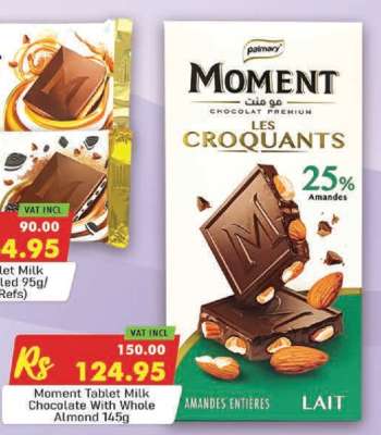 Moment Tablet Milk Chocolate with Whole Almond 145g