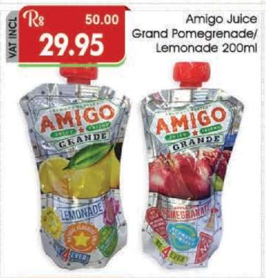 Amigo Juice Grand Pomegranate/Lemonade 200ml