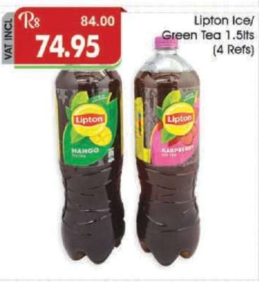Lipton Ice/Green Tea 1.5lts