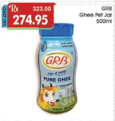 GRB Ghee Pet Jar 500ml