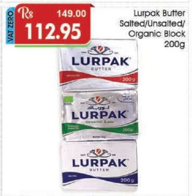 Lurpak Butter Salted/Unsalted/Organic Block 200g
