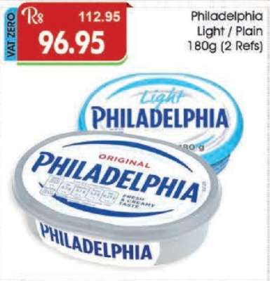 Philadelphia Light/Plain