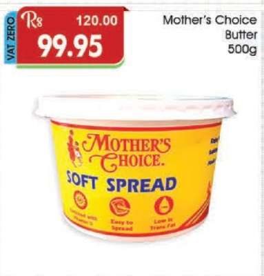 Mother's Choice Butter 500g