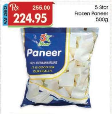 5 Star Frozen Paneer 500g