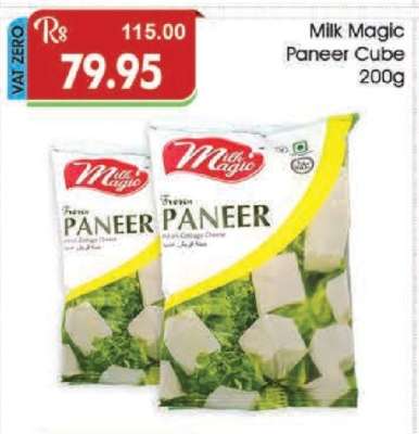 Milk Magic Paneer Cube