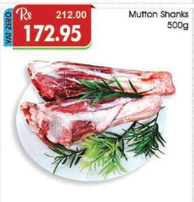 Mutton Shanks