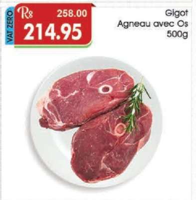 Gigot Agneau Avec OS 500g