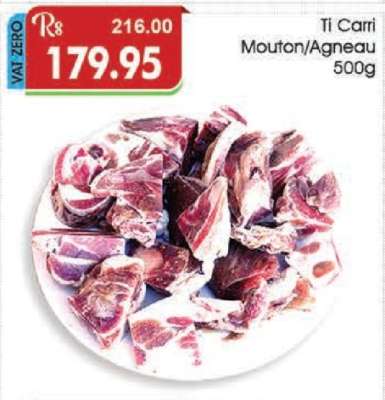 Ti Carri Mouton/Agneau 500g