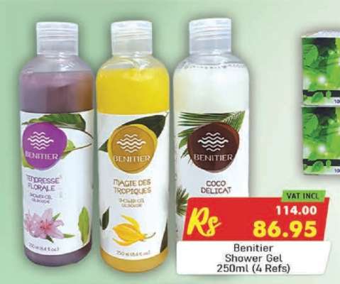 Benitier Shower Gel 250ml (4 Refs)