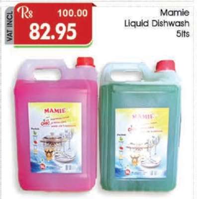 Mamie Liquid Dishwash 5lts