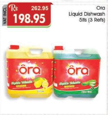 Ora Liquid Dishwash 5lts (3 Refs)