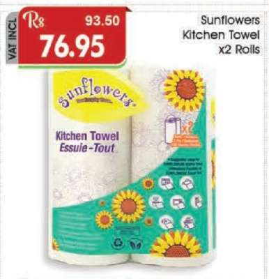 Sunflowers Kitchen Towel x2 Rolls