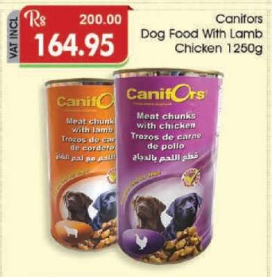 Canifors Dog Food with Lamb/Chicken 1250g
